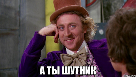 Стишки-пирожки про шутников: 10 забавных четверостиший с тонким юмором